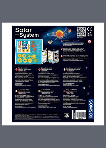 Набор для исследования Солнечная система (617097) Kosmos (333252934)