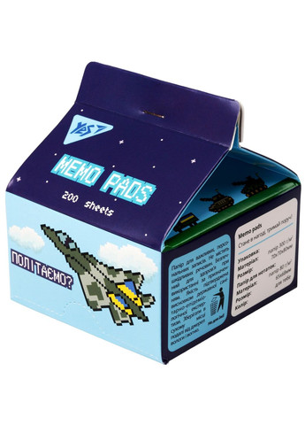 Бумага для заметок Tetra Pak 8bit RU 7х7.5 см 200 листов () Yes 170372 (337470952)