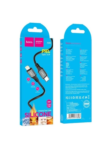 Дата кабель X86 Spear Type-C to Lightning 20W (1m) Hoco (388703395)