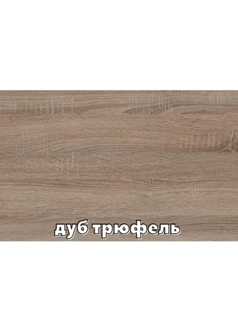 Шафа-купе шестидверна Комфорт Меблі 500*60*240 см Трюфель 6 дверей ДСП Максі Комфорт Меблі (360441526)