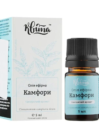 Эфирное масло камфоры 5ml (969926-62495) Квіта (368627681)