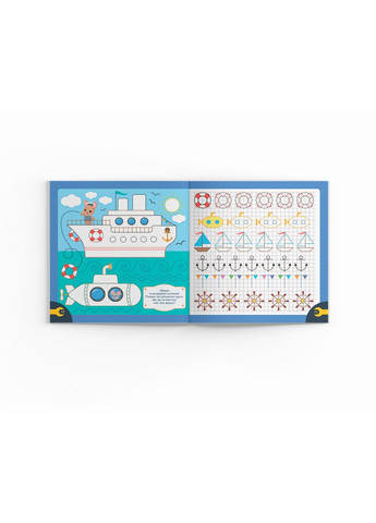 Прописи Пишемо елементи букв. Техника () Кристал Бук F00030718 (360999348)