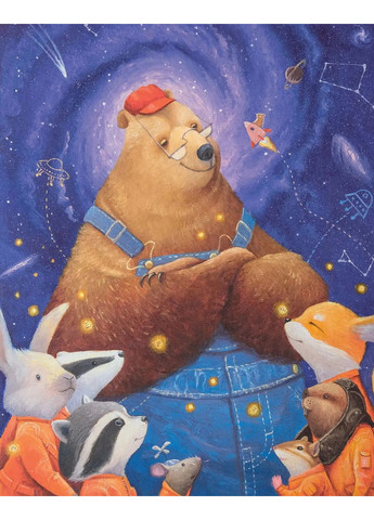 Єнотик Бо і повітряна куля Видавництво Старого Лева (370053131)