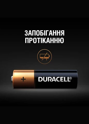 Батарейка AA лужні 12 шт. в упаковці (5000394006546 / 81551275) Duracell (382058248)