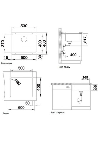 Кухонна мийка 522228 Blanco ETAGON 500-U (315600609)