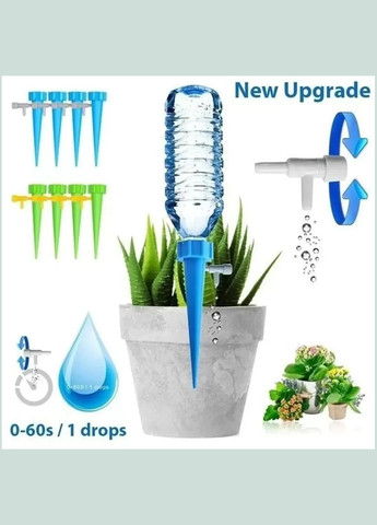 Автополив насадка No Brand (302806343)