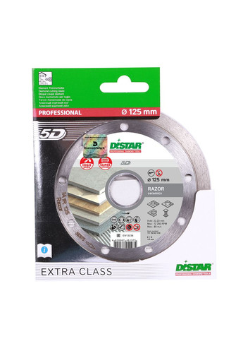 Круг алмазный отрезной 1A1R 125 Razor Distar (369933691)