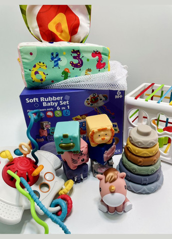 Набор для развития, 34 элемента, кубики, погремушки, прорезыватели, фигурка, пирамидка, салфетки, мешочек, куб No Brand (316472450)