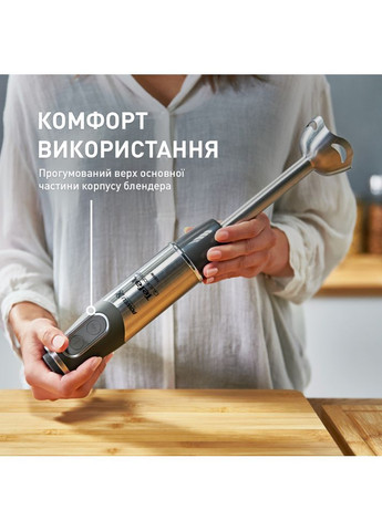 Блендер HB656838 Tefal (306527733)