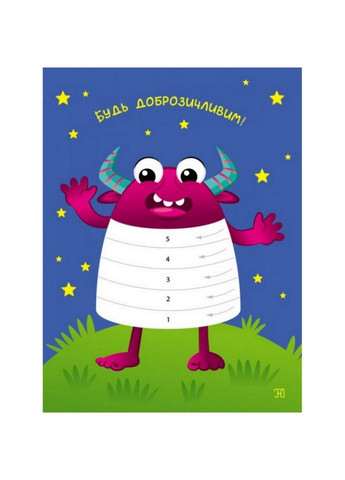 Дитяча книга "Стікеркартинки: Динозаврики" АРТ 18803 укр Ranok Creative (336036719)