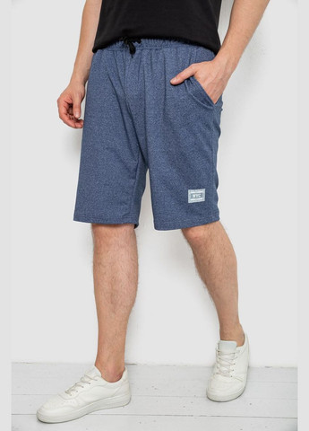 Шорти чоловічі Ager 241R16222-2 (337472800)