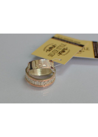 Пара срібних обручок з золотом Silver Style (367112848)