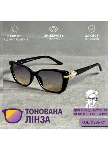 Женские тонированные очки для зрения с градиентом, для дали и чтения в плюсах и минусах, код 0286 -1.0 No Brand (365833091)