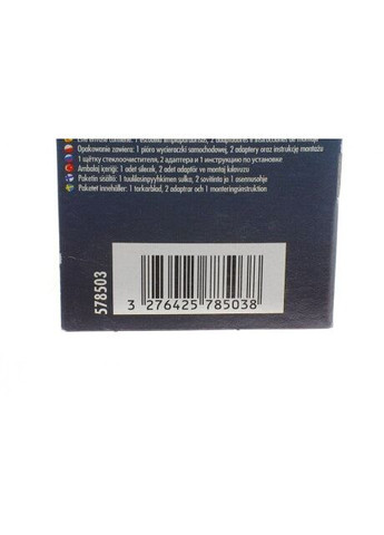 Щетка стеклоочистителя (430мм) Ford Focus/Kuga 1.4-2.5 TDCi 04-12 578503 RU63 Valeo (339628725)