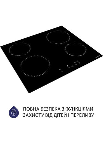 Варильна поверхня MVH 6031 KBL (керам) MINOLA (349821845)