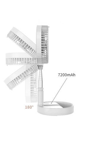 Акумуляторний вентилятор складаний настільний на ніжці No Brand (322718455)