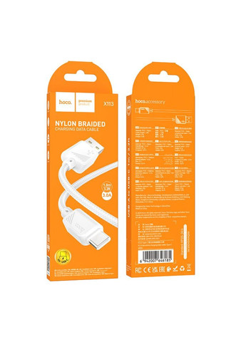 Кабель USB X113 Type-C 3A Колір Бiлий Hoco (337995143)