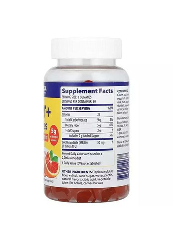 Клітковина +, з пребіотиками та пробіотиками, смак червоного апельсину, Fiber +,, 60 жувальних цукерок Enzymedica (364688774)