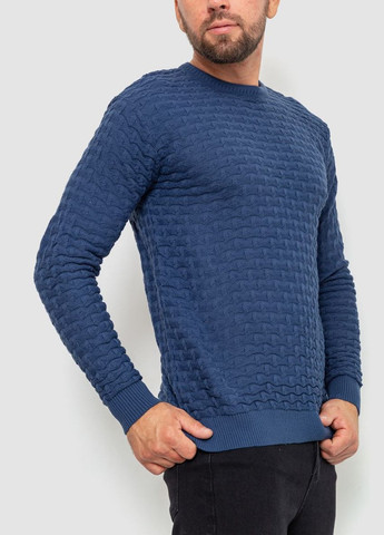 Синий зимний свитер мужской, цвет джинс, Ager