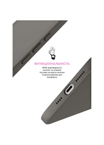 Чехол ICON2 Case для Apple iPhone 16 Stone Grey (ARM81296) ArmorStandart (323091034)