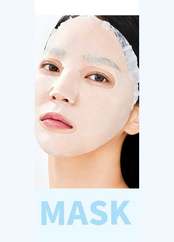 Тканинна маска що освітлює і поліпшує колір обличчя. Daily Expert Mask. Корея. Atomy (303119738)