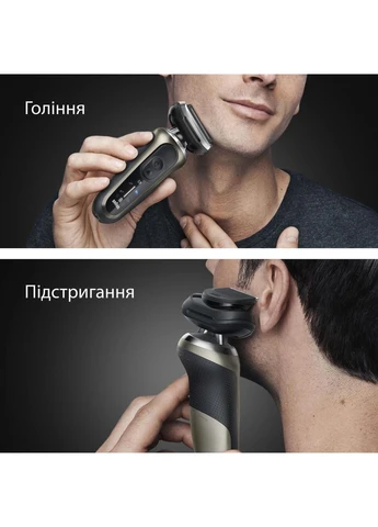 Электробритва Series 7 72-C1200s Braun (395060210)