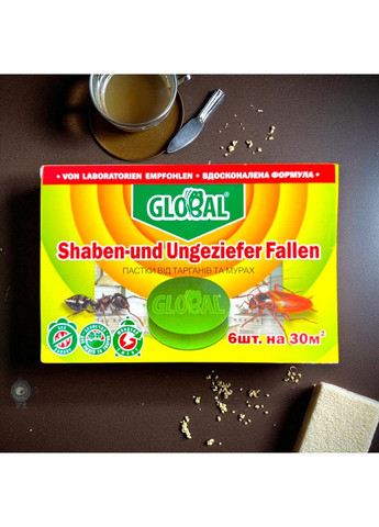 Приманка-ловушка от тараканов 6 шт Global (365866912)
