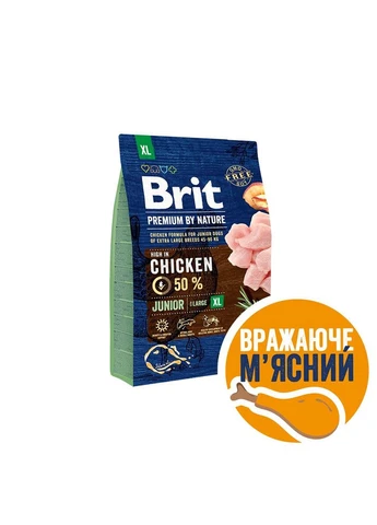 Сухий корм для цуценят гігантських порід Dog Junior XL з куркою 3 кг Brit Premium (399748759)