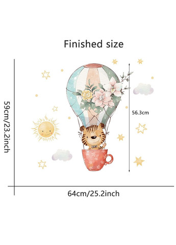 Декоративные наклейки на стены Тигр летит на воздушном шаре (лист 40 х 60 см) Б156-20-10 No Brand (302243112)