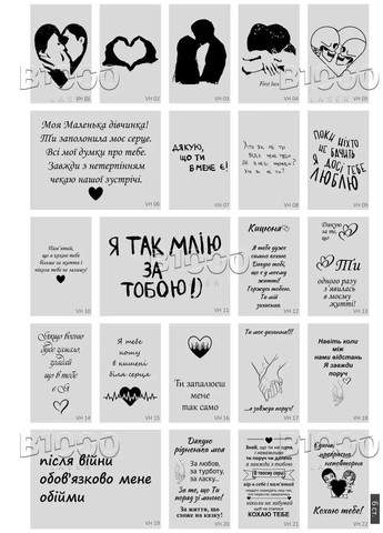 Газовая зажигалка с гравировкой подарочная для мужчины No Brand (372130697)