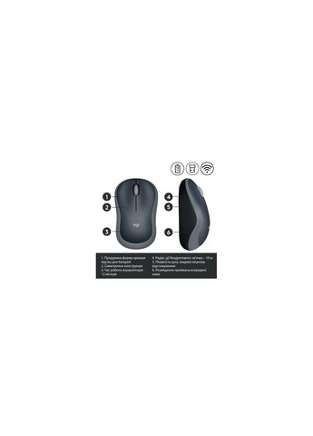 Мишка (910-002238) Logitech M185 swift grey (367040870)