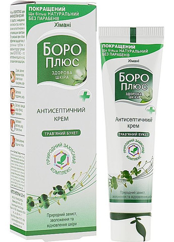 Крем антисептичний "Трав'яний букет" - " Боро Плюс" 25ml (342899-31018876) Himani (368869826)