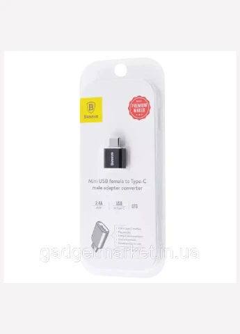 Перехідник Female USB to TypeC Male OTG Adapter Converter | 2.4 A Black (CATOTG-01) Baseus (305412089)