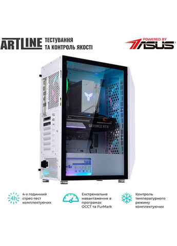 Комп'ютер Gaming X75White (X75Whitev41Win) ARTLINE (344463620)