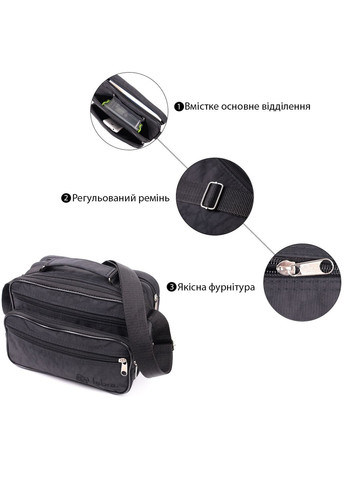 Чоловіча шкіряна сумка 23х18х13 см FABRA (315871888)