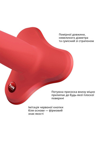 Фалоімітатор LIMBA FLEX M кораловий Fun Factory (317256151)