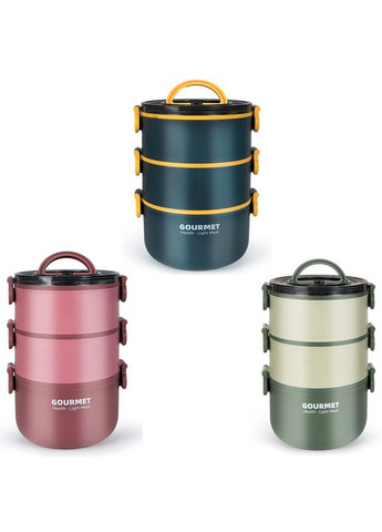 Ланч бокс триярусний харчовий 11053 2000 мл рожевий No Brand (364497181)