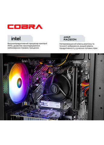 Комп'ютер Advanced (I121F.16.H1S4.96XT.25157W) Cobra (357210317)