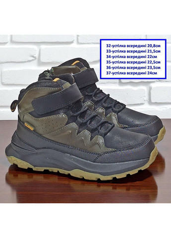 Утеплені демісезоні підліткові черевики хайтопи на липучці для хлопчика підлітка на флісі Клібі Clibee (362200609)