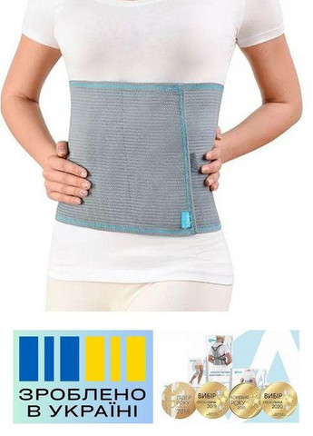 Бандаж післяопераційний і післяпологовий . 2/60-70см. Еластичний. Бандаж абдомінальний. Підтримуючий пояс. Alkom 2020 (367722725)