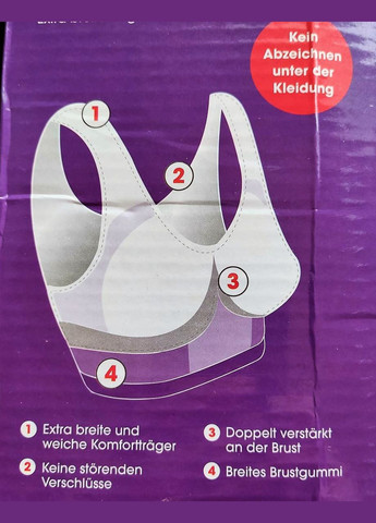 Мятный демисезонный комплект(топ+трусы) Lingerie