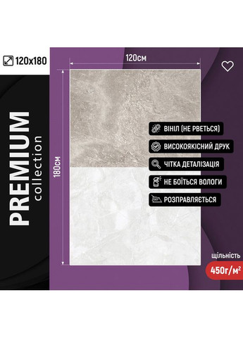 Фотофон виниловый серый камень, стильная мраморная стена и каменный пол, фон для фотографии 120×180 см, №57302 PhotoVinyl (354717938)