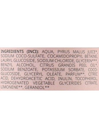 Гель для душа Shower Gel Organic Grapefruit 500ml (1149877-34672492) Benecos (368644021)