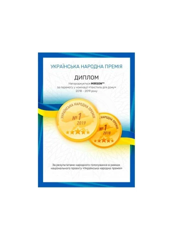 Наматрацник Natural Line Стандарт Bamboo 968 80x200 см (2200000835369) Mirson (314972246)