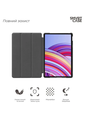 Чохол Smart Case для Xiaomi Redmi Pad 2 Pro Black (ARM88520) ArmorStandart (399518881)