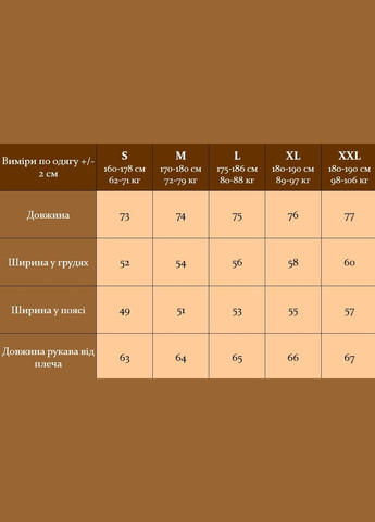 Стильна класична лляна сорочка Vakko (338782724)
