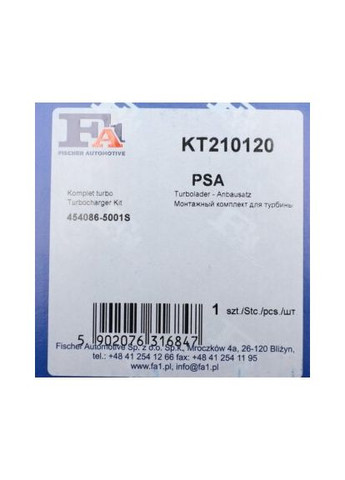 Комплект прокладок з різних матеріалів TURBO SET CITROEN JUMPY 1.9 TD 68 KW 04/1996 - 11/2003 KT210120-ua FA1 (366209113)