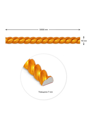 Молдинг 5000х10х7мм Золотий SW-00002680 Sticker Wall (367580819)