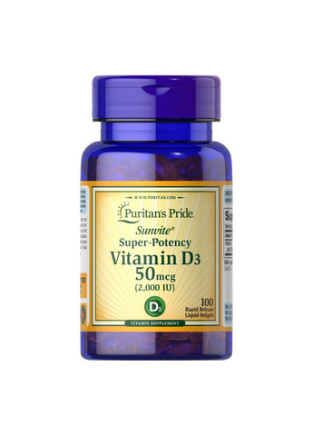 Витамин Д3 Vitamin D3 50мкг 2000 IU – 100 софтгель Puritans Pride (293516656)
