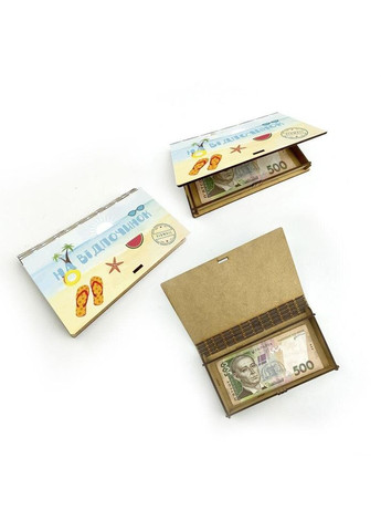 Подарункова коробка для купюр "На відпочинок" 18 см (гпхркор023д) Гранд Презент (282841212)